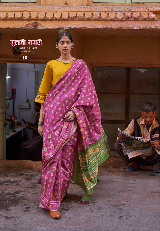 Traditional Patterned Saree with Embellished Blouse
