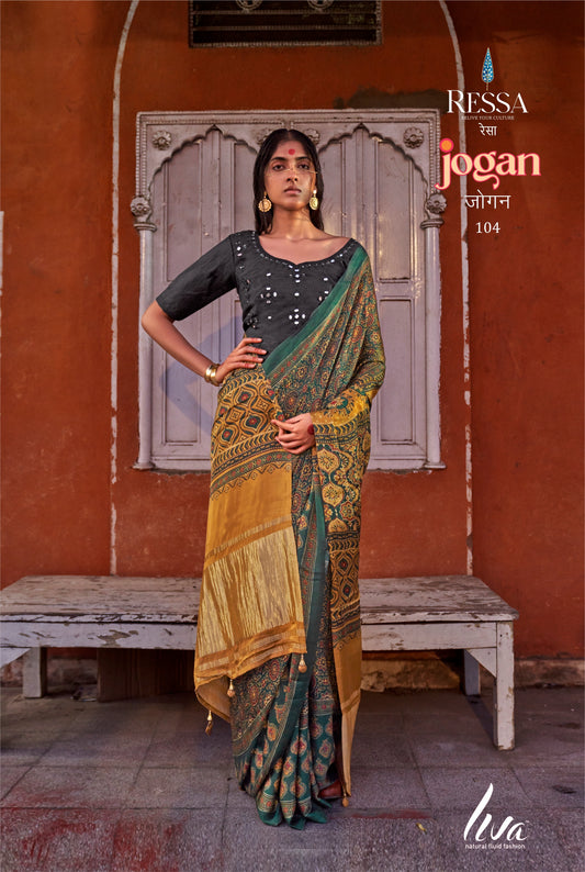 Traditional Patterned Saree with Mirror work Blouse