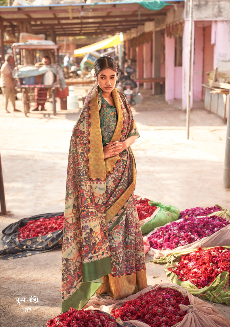 Brown Coloured Designer Madhubani Print Saree