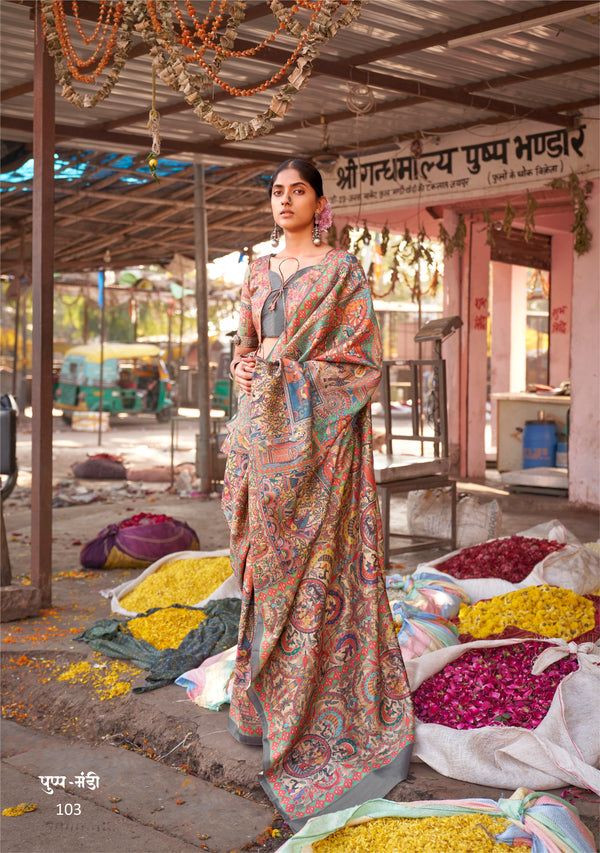 Brown Coloured Designer Madhubani Print Saree