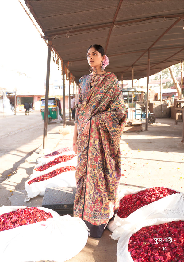 Brown Coloured Designer Madhubani Print Saree