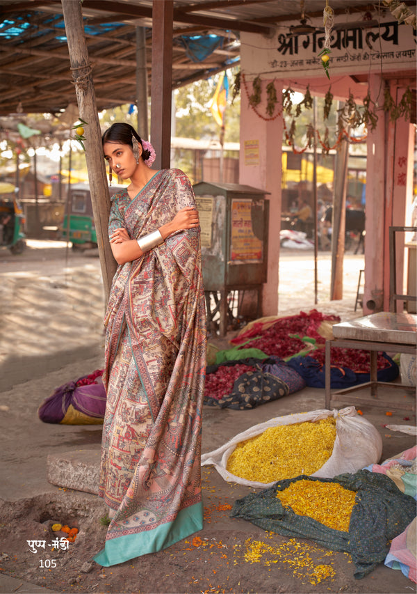 Brown Coloured Designer Madhubani Print Saree