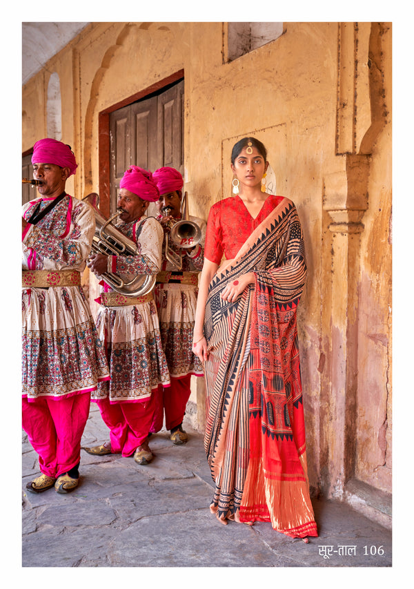 Peach Coloured GAJJI LAGDI PATRTA (VISCOSE) Designer Saree