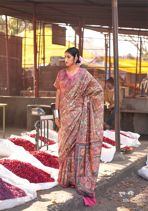 Brown Coloured Designer Madhubani Print Saree