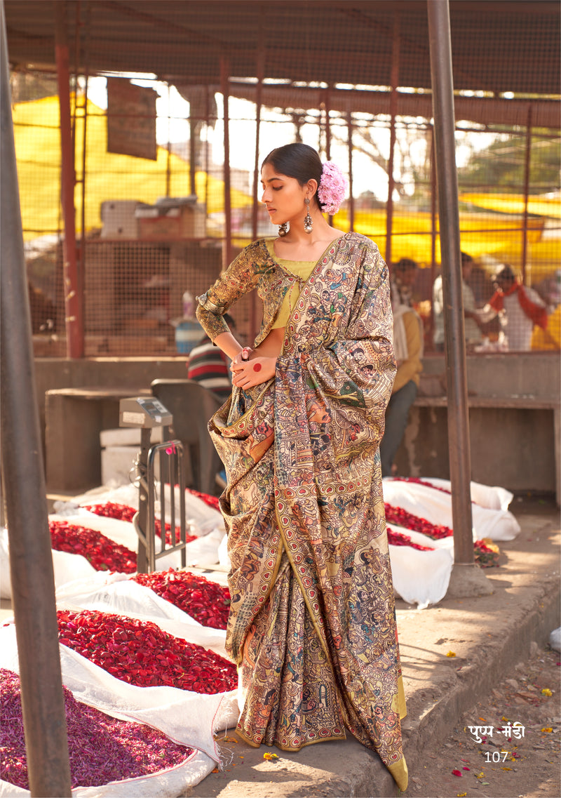 Brown Coloured Designer Madhubani Print Saree