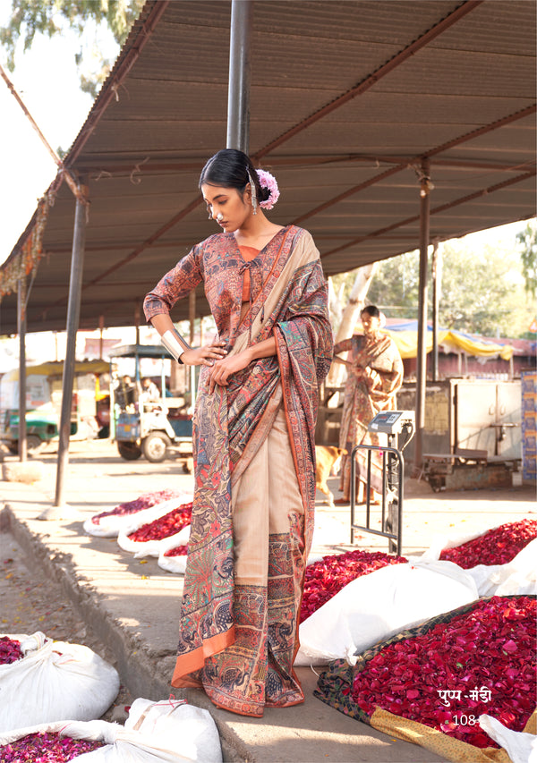 Brown Coloured Designer Madhubani Print Saree