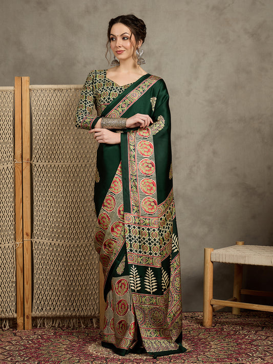 Luxury Dark Green Designer Drape