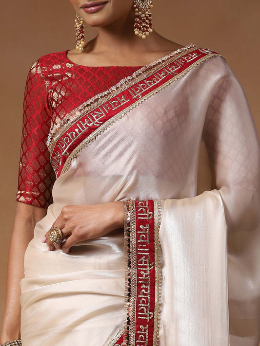 Saubhagyavati Bhava Tissue Silk Saree