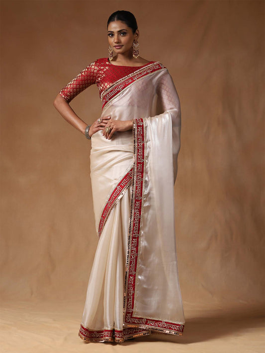 Saubhagyavati Bhava Tissue Silk Saree with Banarasi Blouse