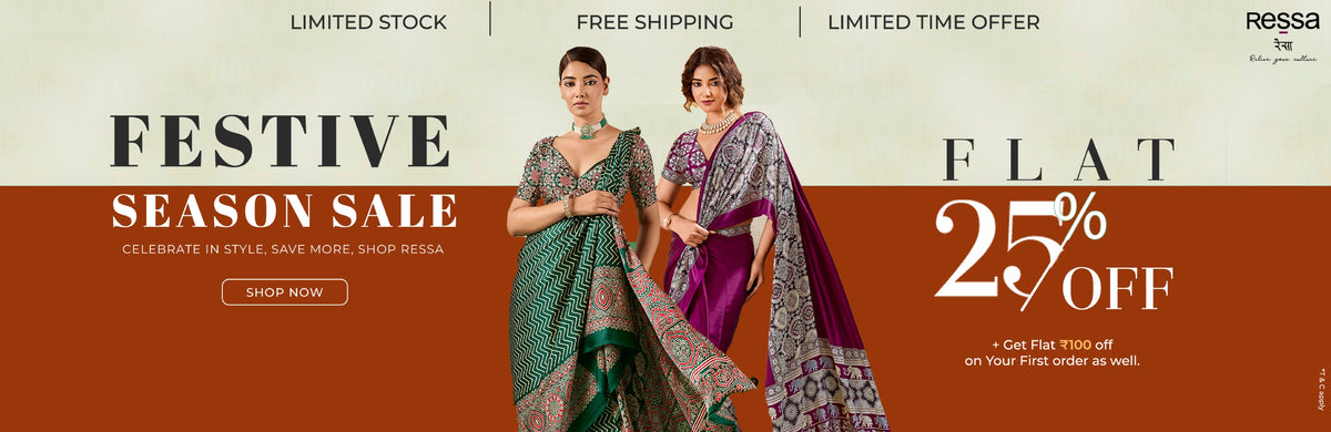 Ressa collection